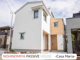 パッシブハウス