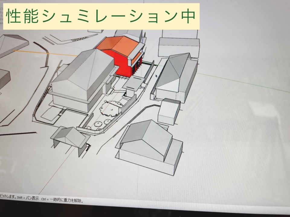 性能シュミレーション