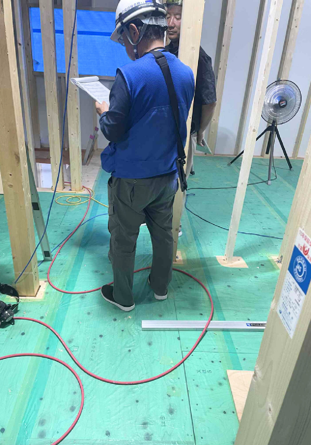 中間検査