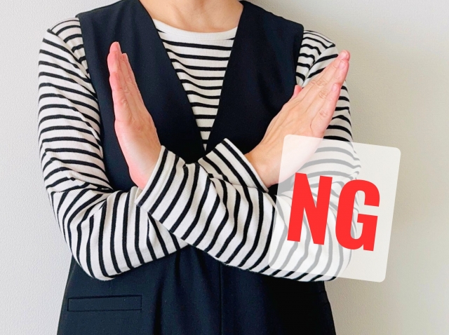 ｲﾒｰｼﾞ画像