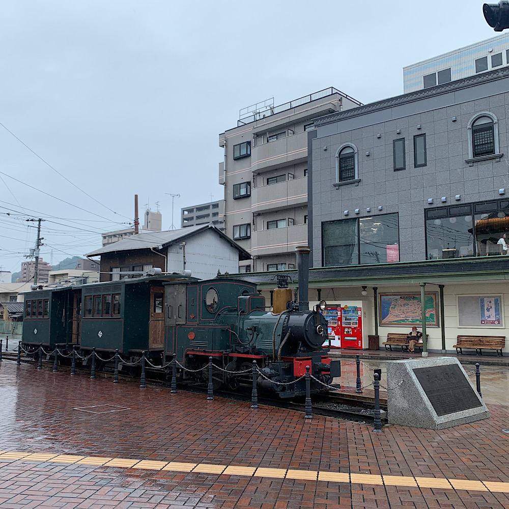 坊ちゃん列車