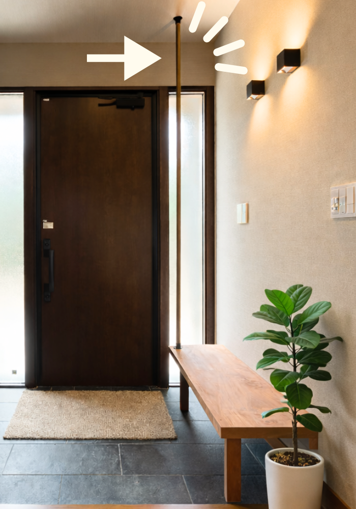 高断熱高気密住宅