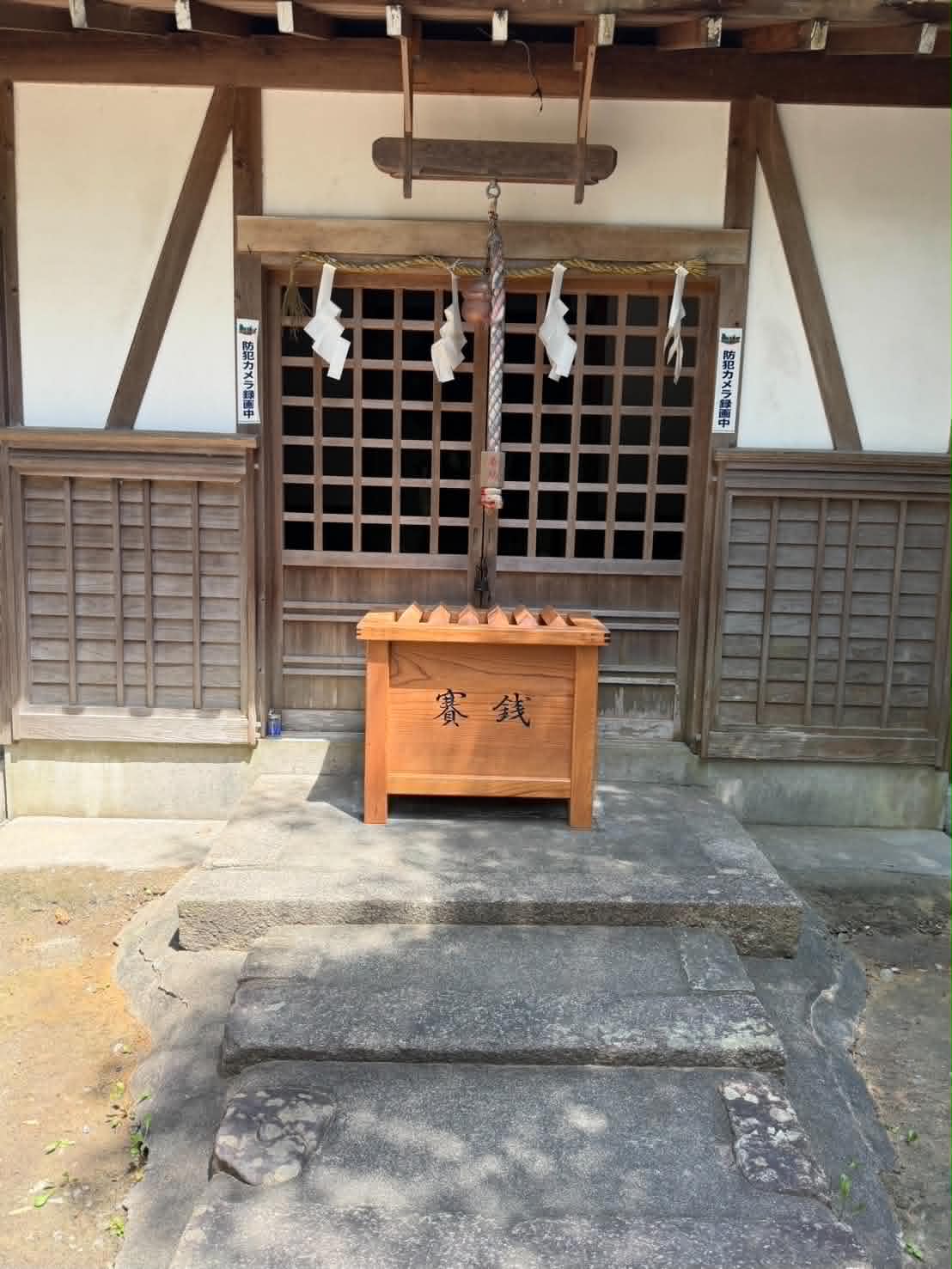 菅原神社