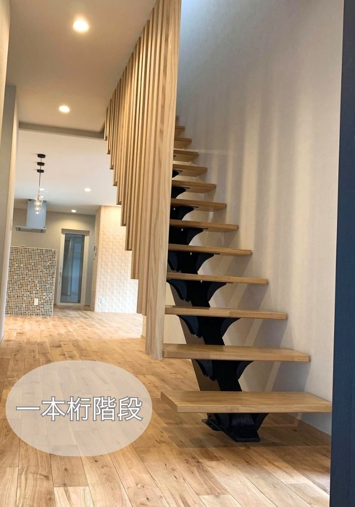 一本桁階段