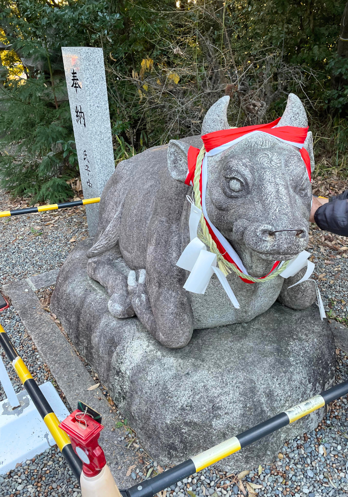 菅原神社